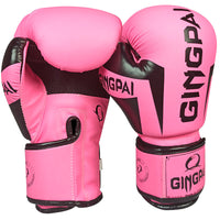 Thumbnail for Boxing Gloves Sanda Gloves Training Boxing Glove